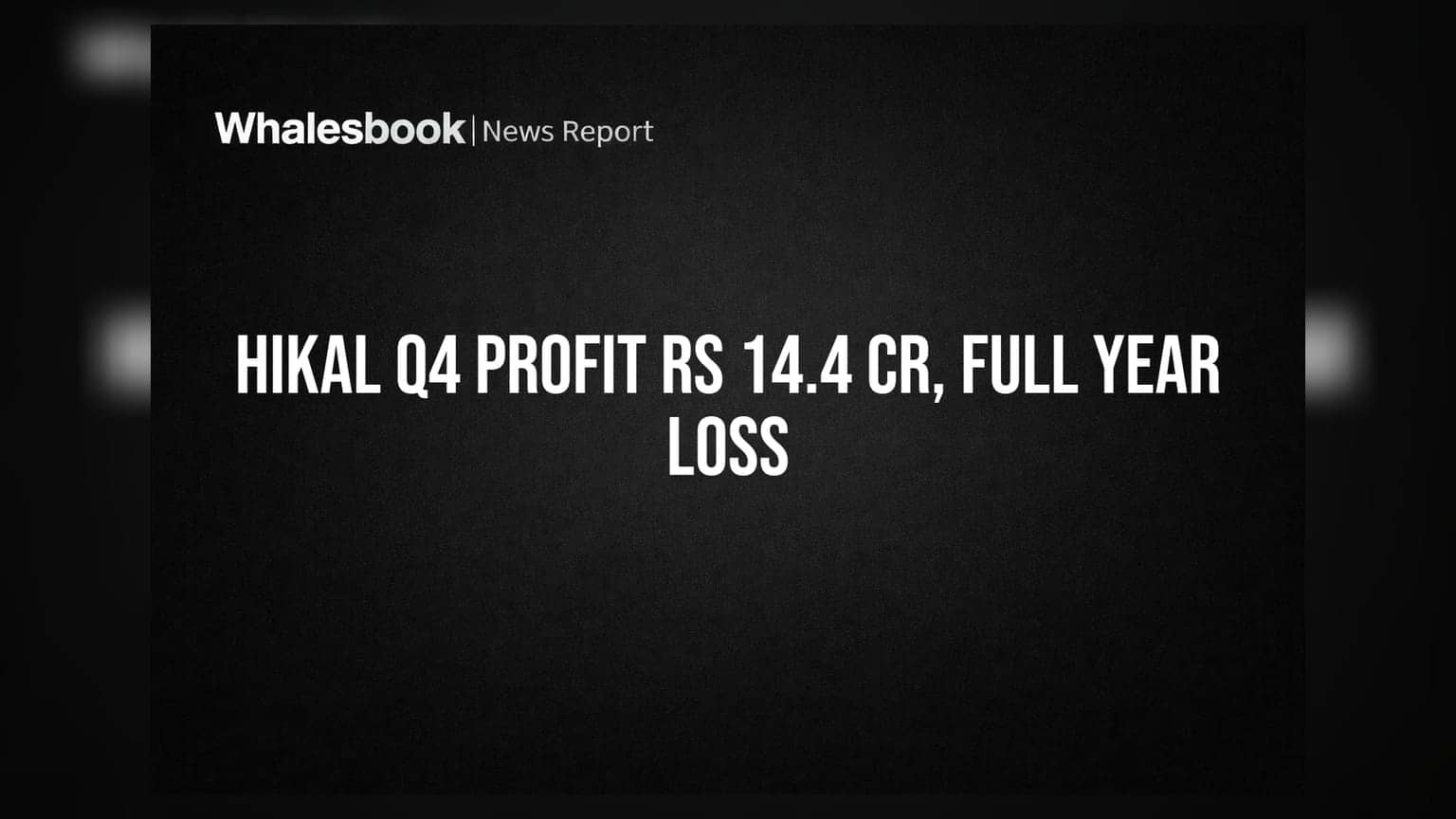 Hikal Ltd. Share Price: 4ஆம் காலாண்டில் லாபம், ஆனால் முழு ஆண்டில் நஷ்டம் - முழு விவரம்