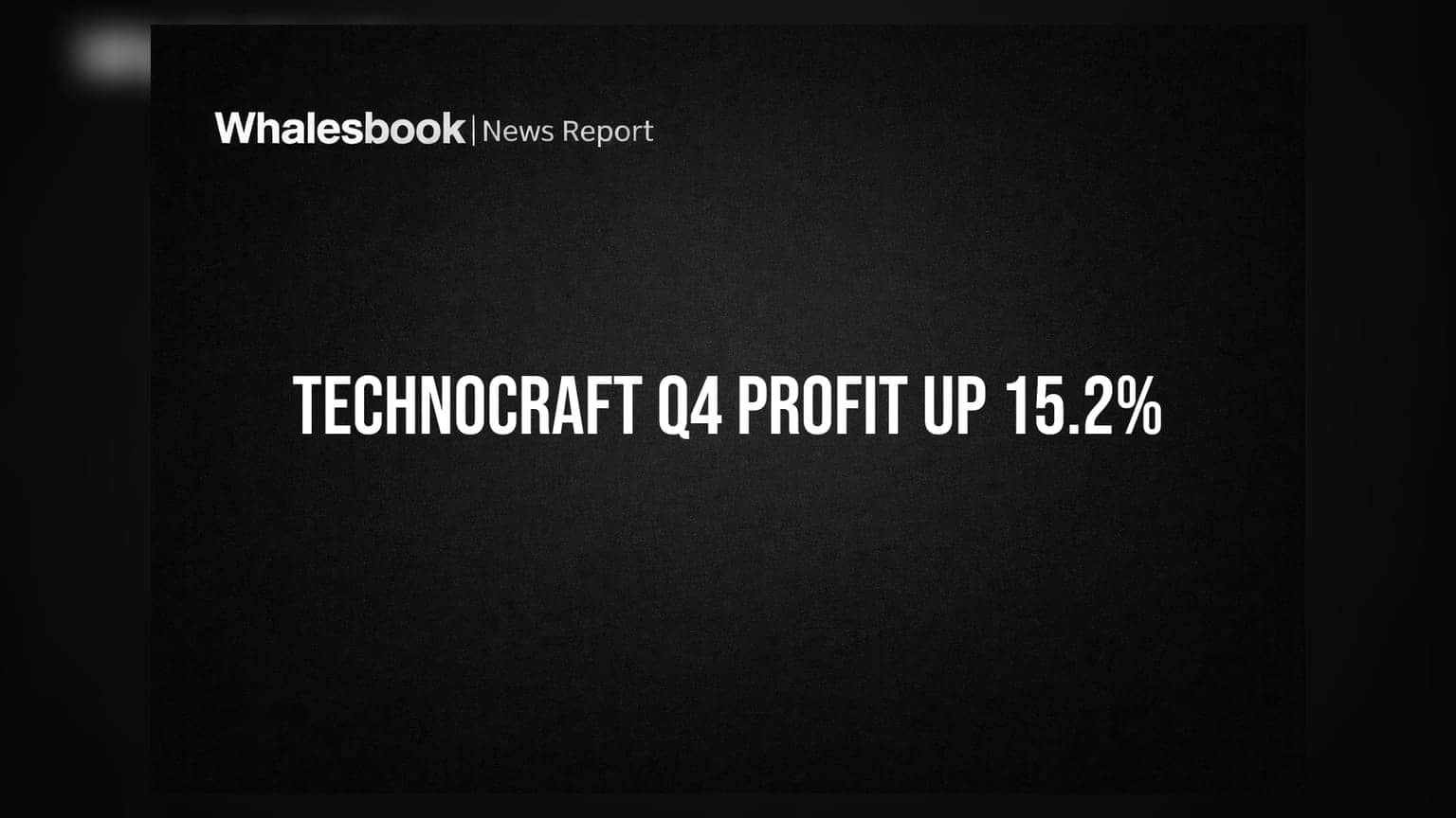 Technocraft Industries Share: नफ्यात घसघशीत वाढ, महसूलही तेजीत!