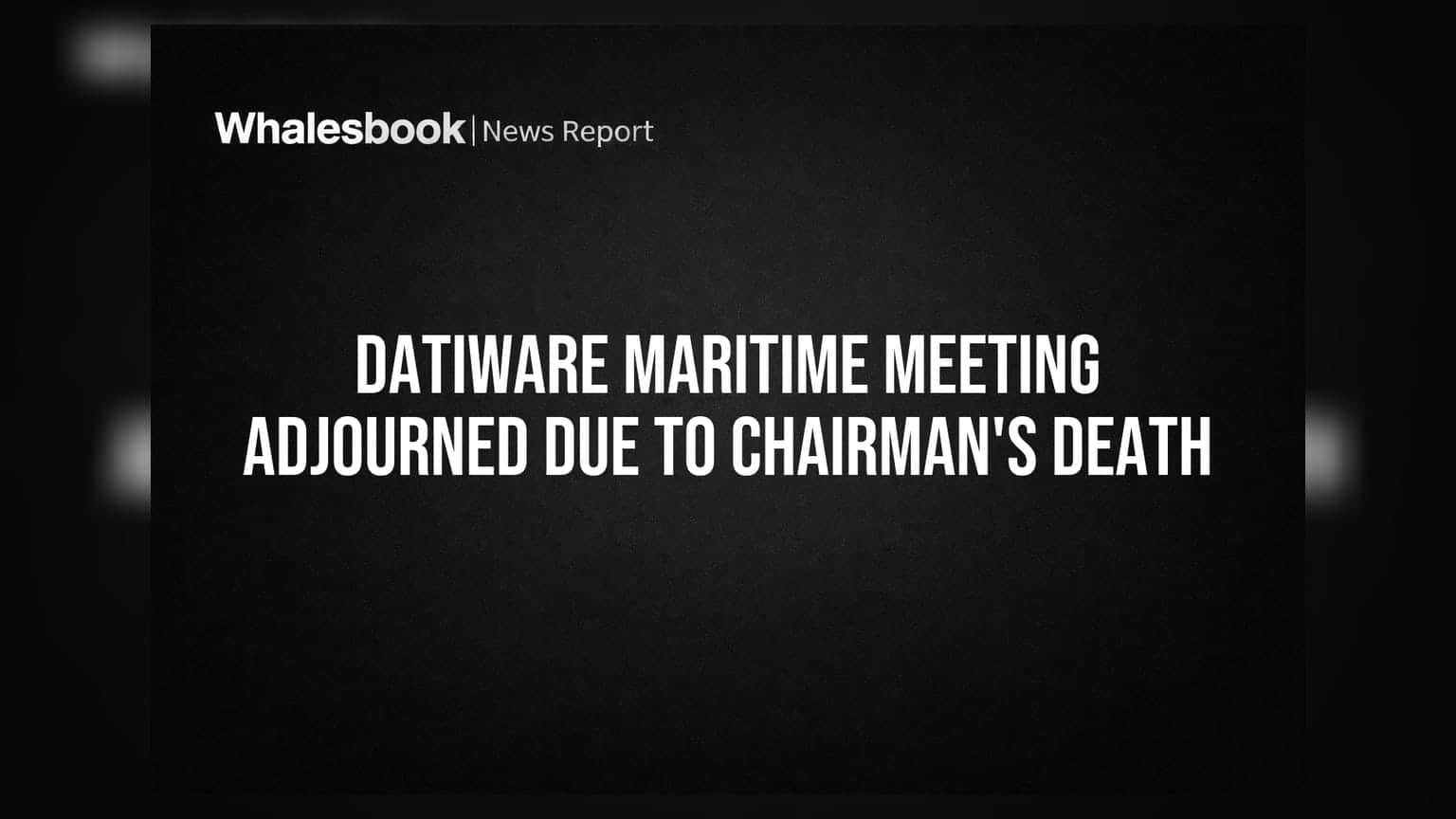 Datiware Maritime Infra: कंपनीच्या अध्यक्षांच्या निधनामुळे बोर्ड मीटिंग स्थगित; २९ मे ला होणार