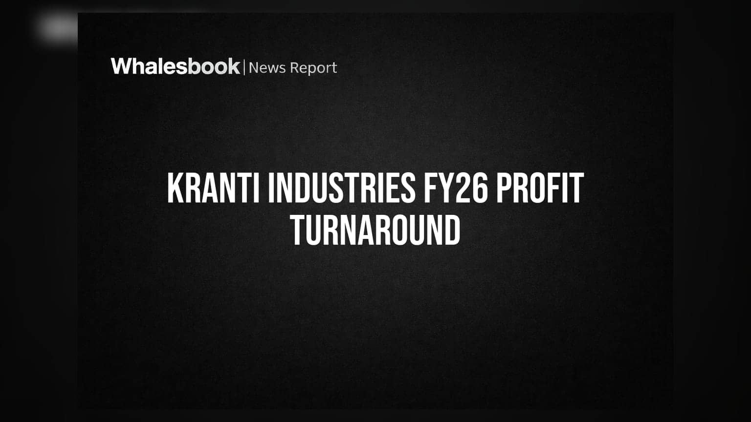 Kranti Industries: லாபத்தில் திரும்பிய கம்பெனி! துணை நிறுவனத்துடன் இணைப்பு நிறைவு