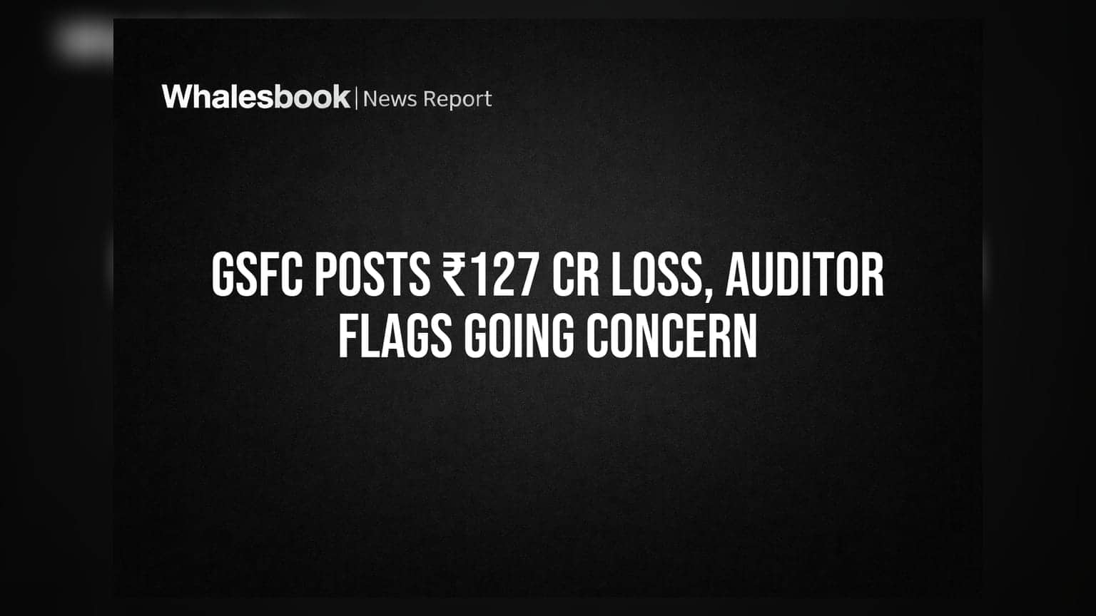 Gujarat State Financial Corp: தொடரும் நஷ்டம், தணிக்கையாளர் கேள்விக்குறியால் முதலீட்டாளர்கள் கலக்கம்!