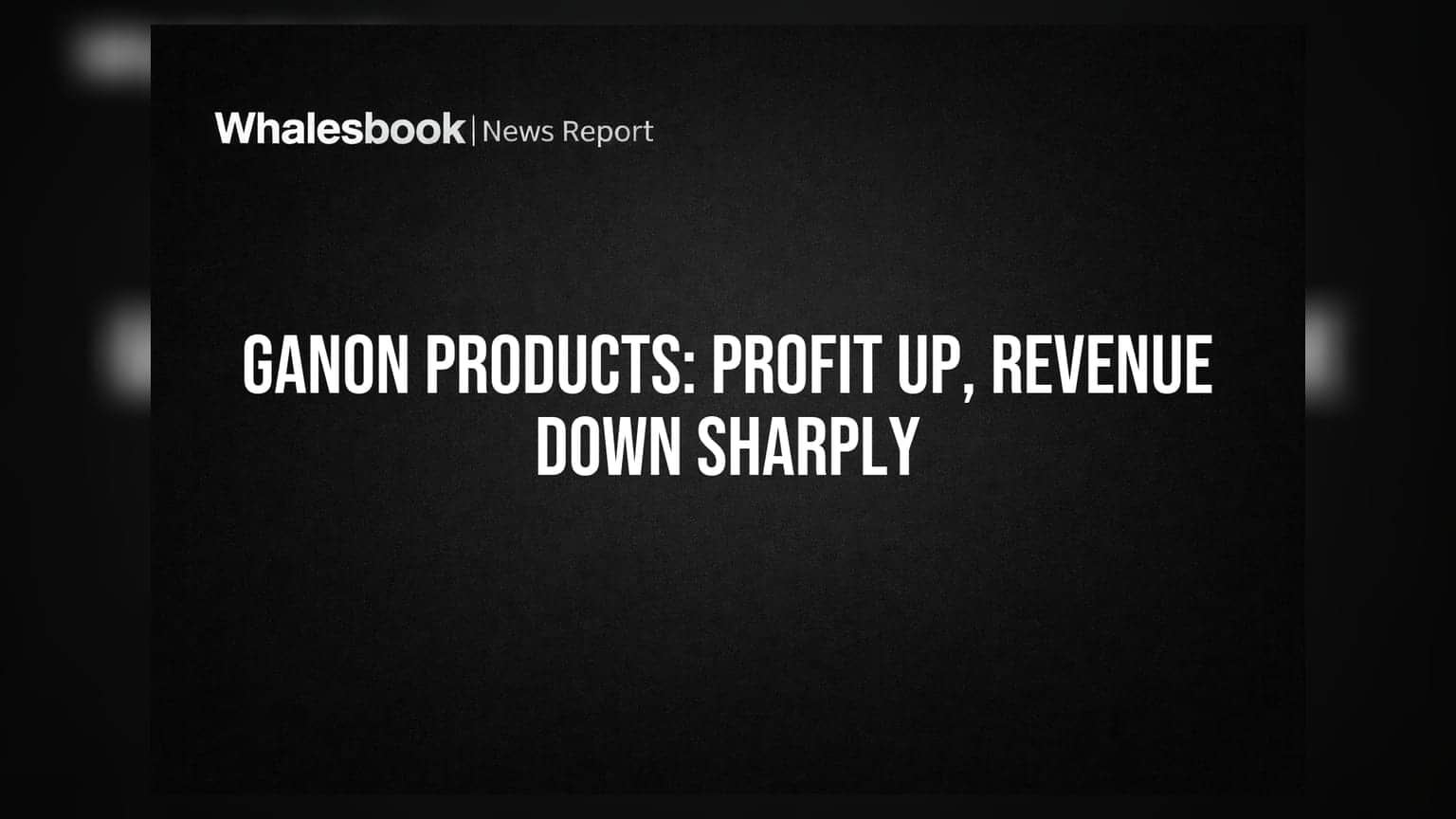 Ganon Products Share Price: महसूल घसरला तरी नफ्यात तब्बल **1109%** वाढ! पण ऑडिटर्सनी दिल्या धोक्याच्या सूचना