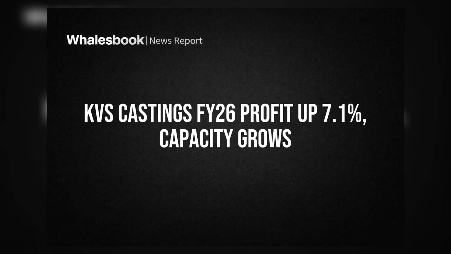 KVS Castings: नफ्यात **7.1%** वाढ, क्षमता विस्तारही पूर्ण!