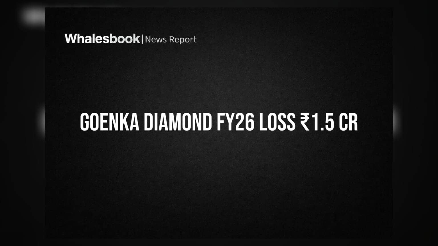 Goenka Diamond & Jewels: दिवाळखोरी प्रक्रियेत तोटा, ऑडिटरने अहवाल देण्यास नकार दिला