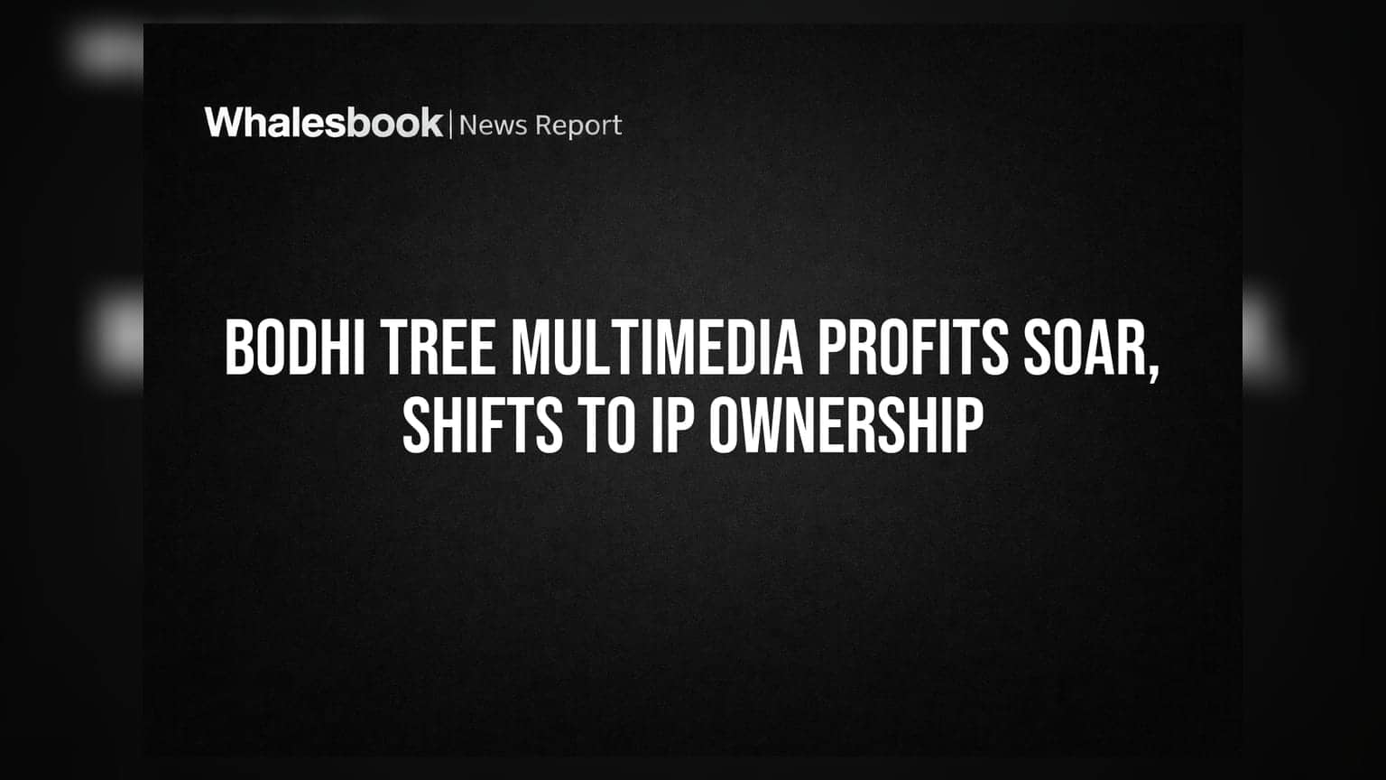 Bodhi Tree Multimedia: नफ्यात तब्बल **61.59%** वाढ, कंपनीची नवीन दिशा!