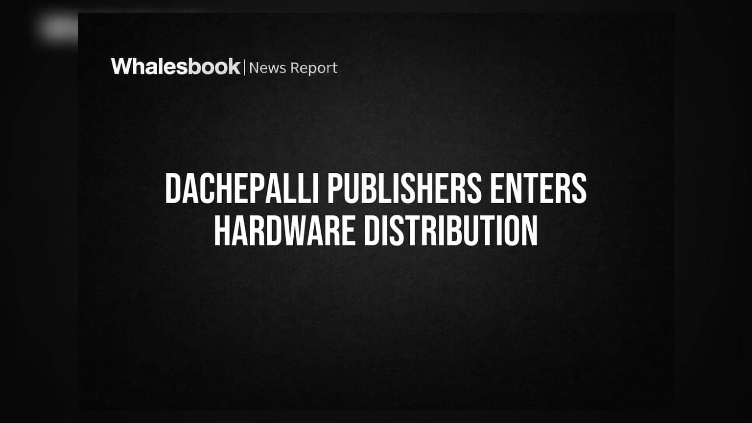 Dachepalli Publishers: இனி ஸ்மார்ட் போர்டுகள் விநியோகம்! கல்வித்துறையில் புதிய பிசினஸ்
