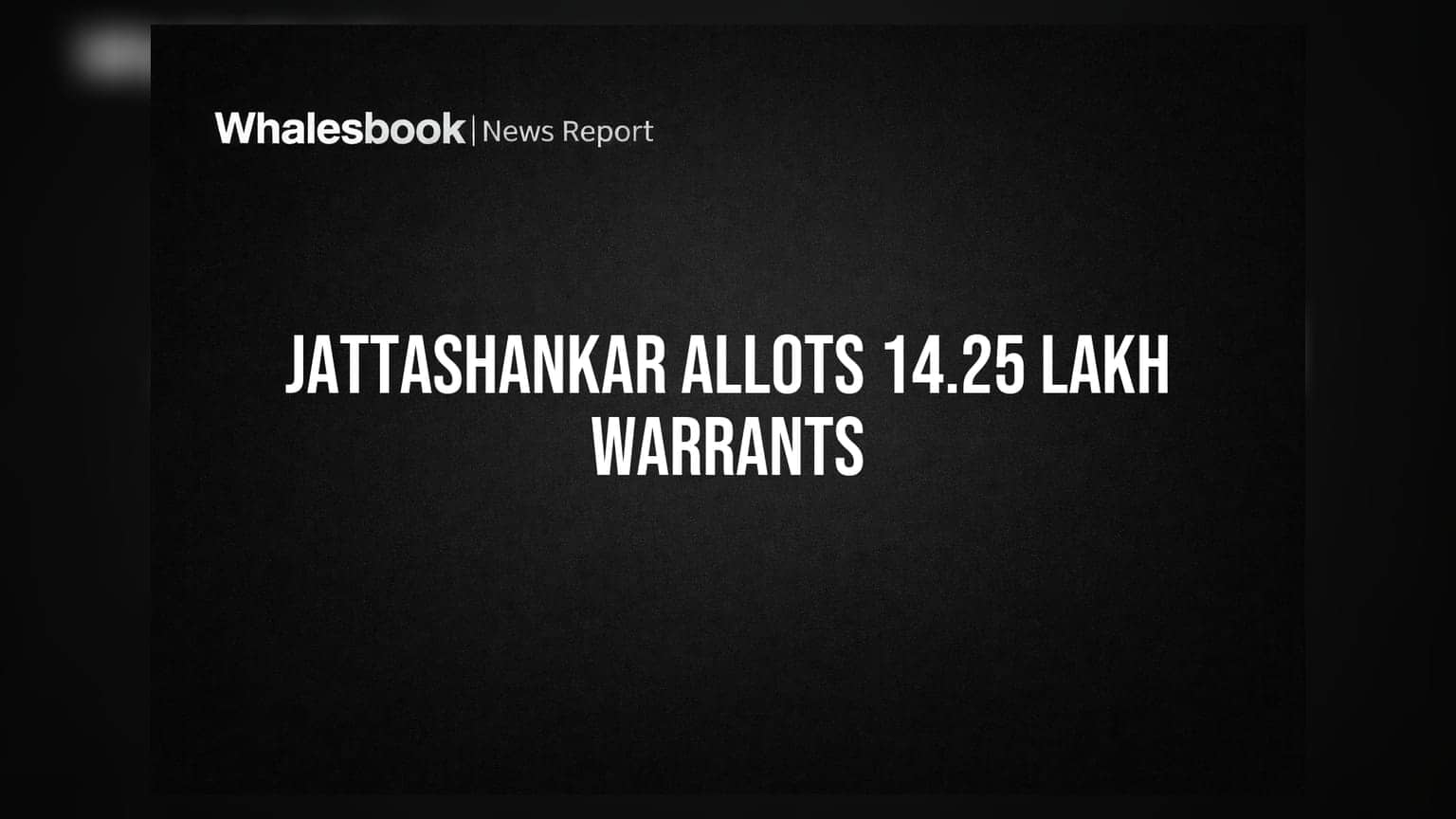 Jattashankar Industries: ₹92 ਪ੍ਰਤੀ ਵਾਰੰਟ 'ਤੇ **14.25 ਲੱਖ** ਵਾਰੰਟ ਜਾਰੀ, ਜਾਣੋ ਕੀ ਹੋਵੇਗਾ ਅਸਰ