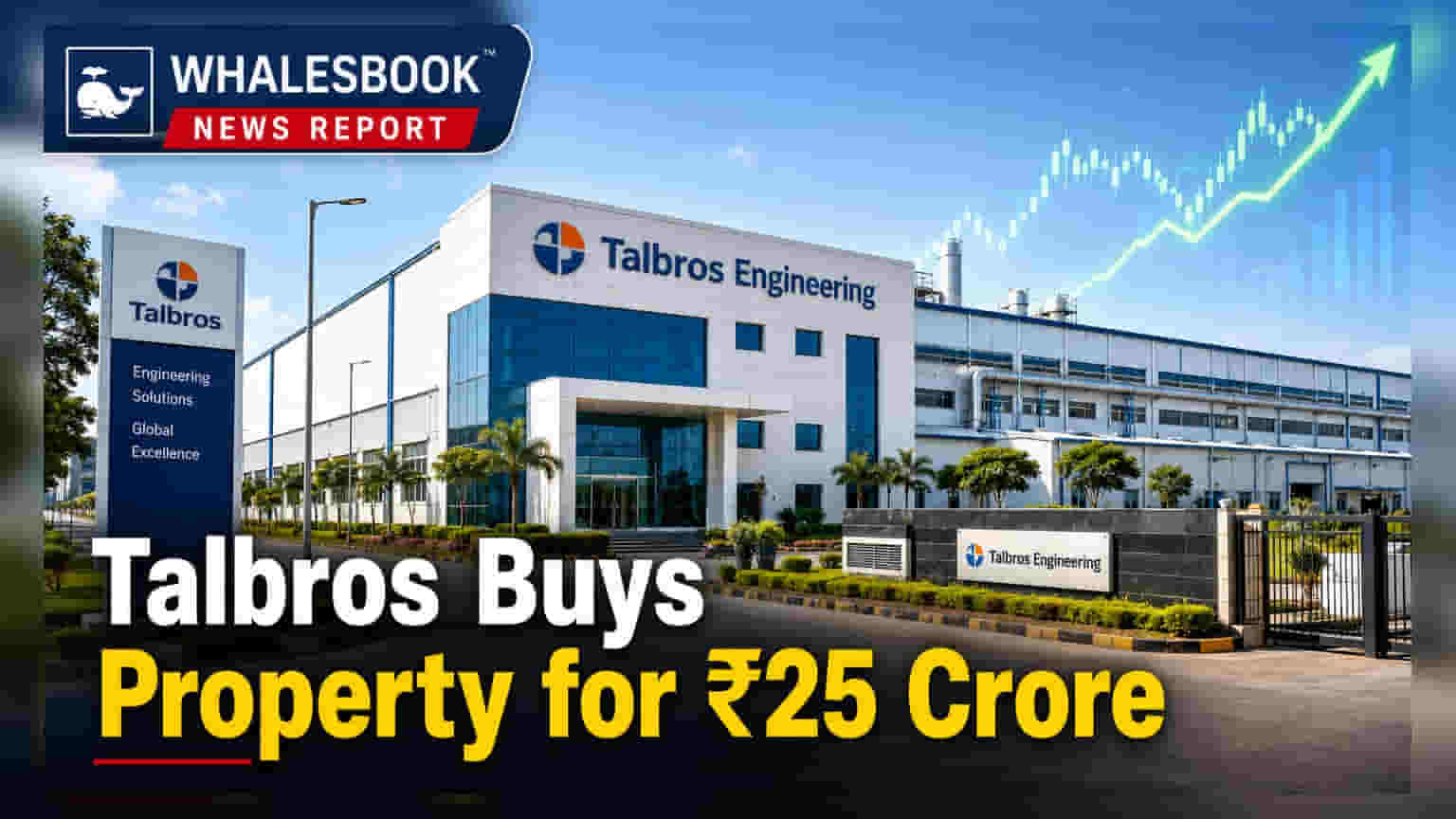 Talbros Engineering Share: ભવિષ્યના વિકાસ માટે મોટું પગલું! કંપનીએ ₹25 કરોડમાં ખરીદી 40,000 sq ft ની ઔદ્યોગિક મિલકત