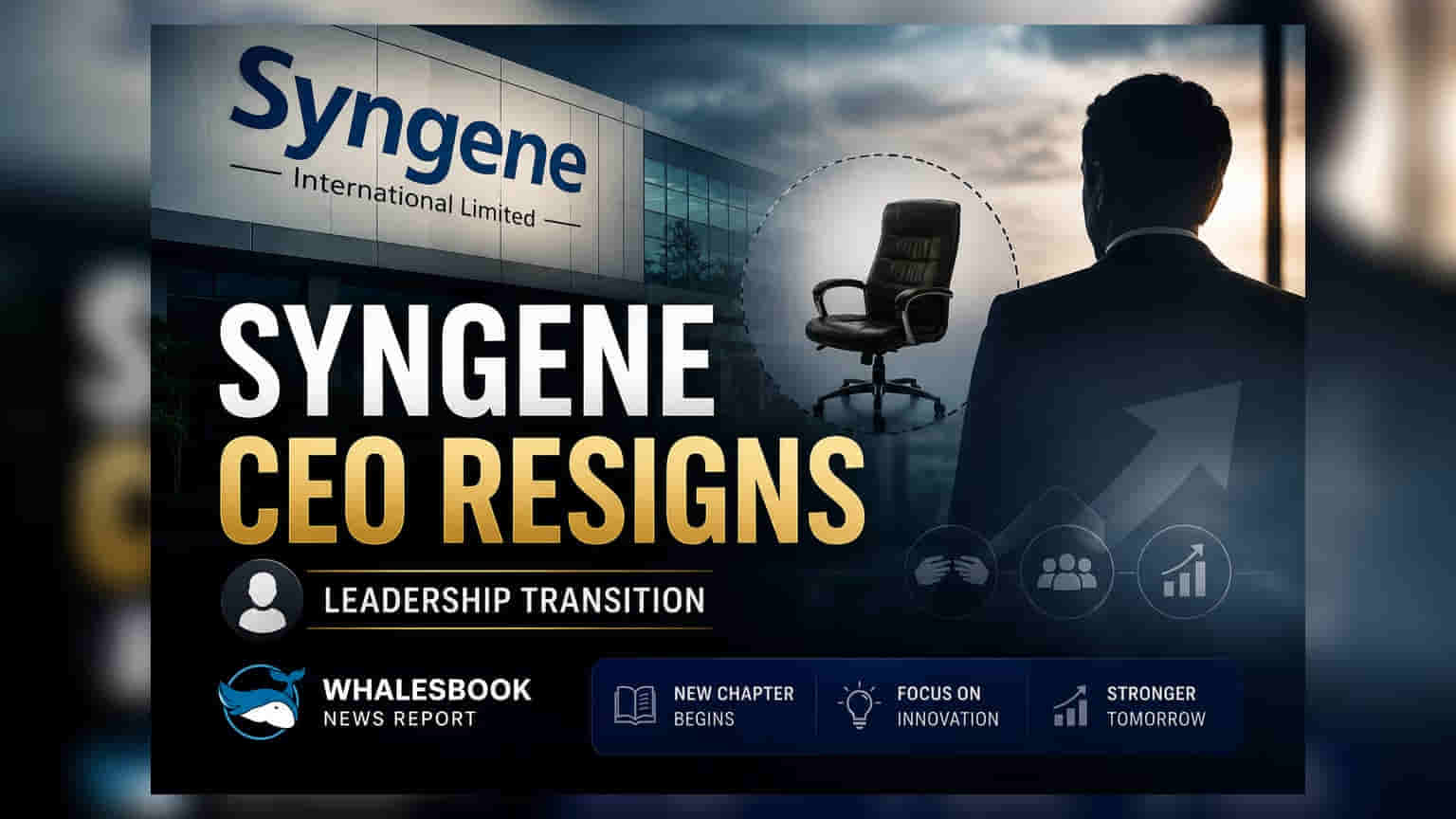 Syngene International: MD & CEO પીટર બેઈન્સનો રાજીનામું, 30 જૂન 2026 થી અસર