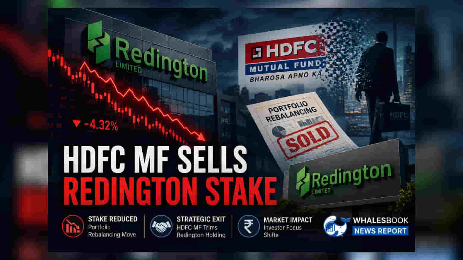 Redington Ltd: HDFC म्यूचुअल फंड ने घटाई हिस्सेदारी, 2.016% शेयर बेचे