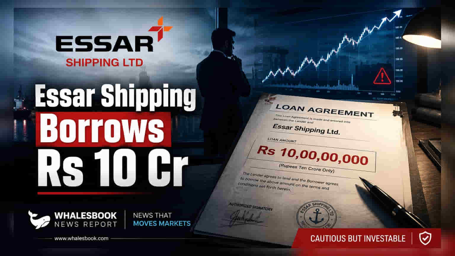 Essar Shipping: செயல்பாடுகளுக்கு ₹10 கோடி கடன்! அவசர நிதி தேவை?