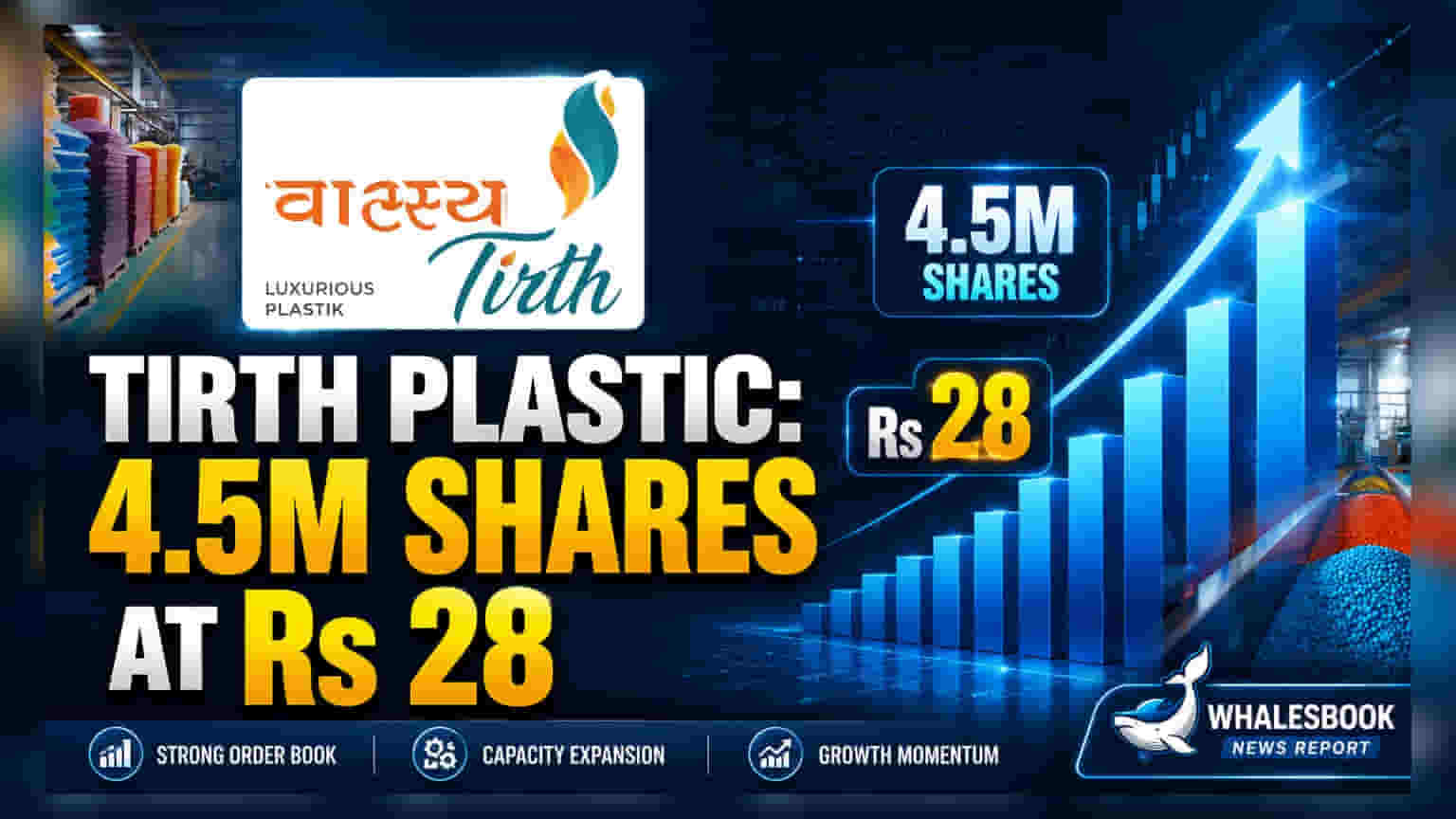 Tirth Plastic Board Approves Preferential Issue of 4.5 Million Shares at Rs 28