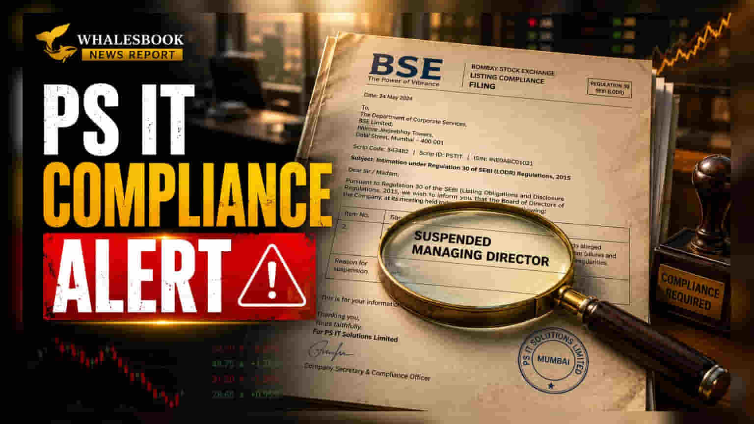 PS IT Infrastructure: 'சஸ்பெண்ட்' செய்யப்பட்ட MD கையெழுத்து! SEBI-க்கு ரிப்போர்ட் தாக்கல்.