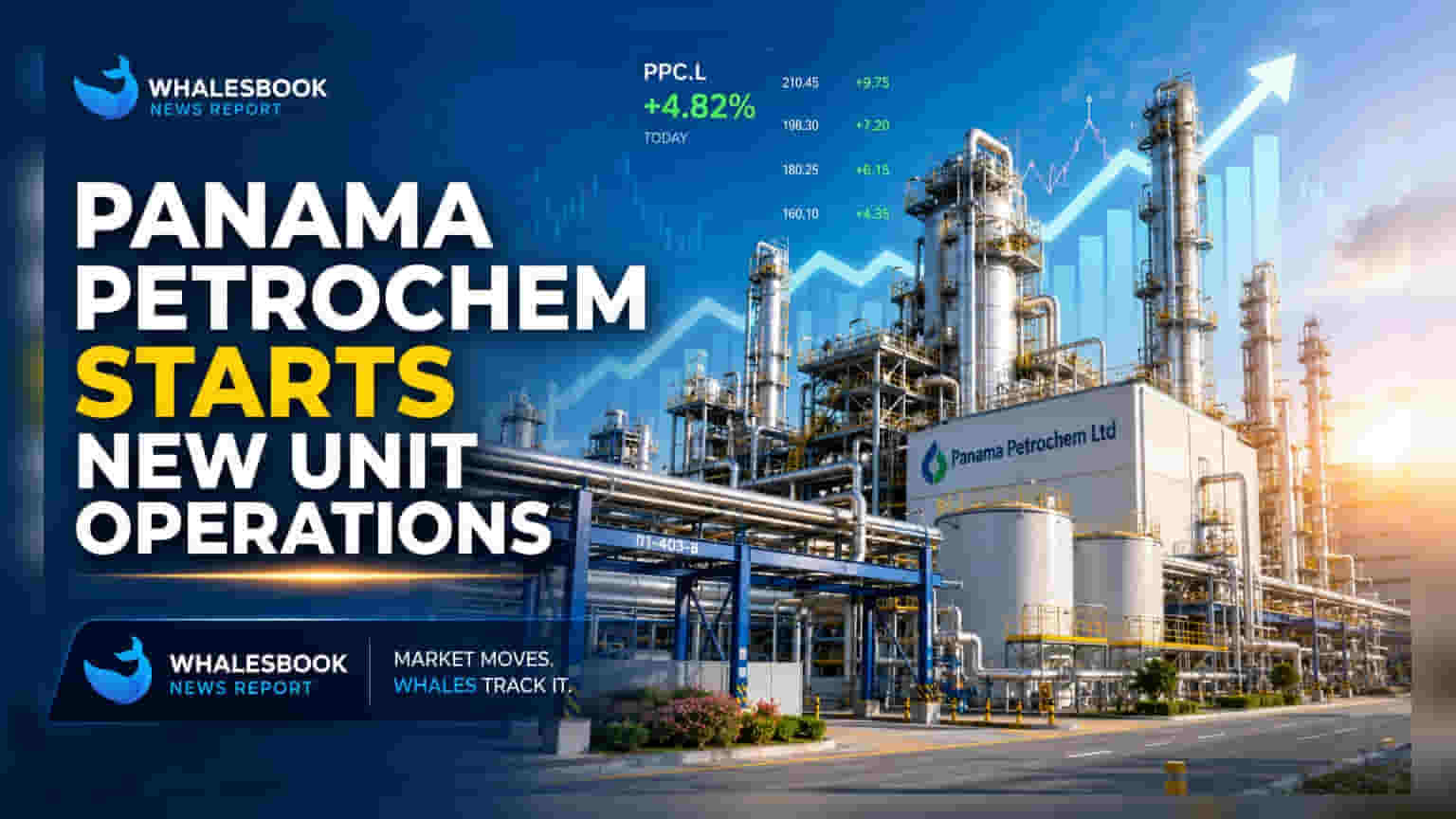 Panama Petrochem: థానేలో కొత్త యూనిట్ల ప్రారంభం.. ఉత్పత్తి సామర్థ్యం పెంపు!