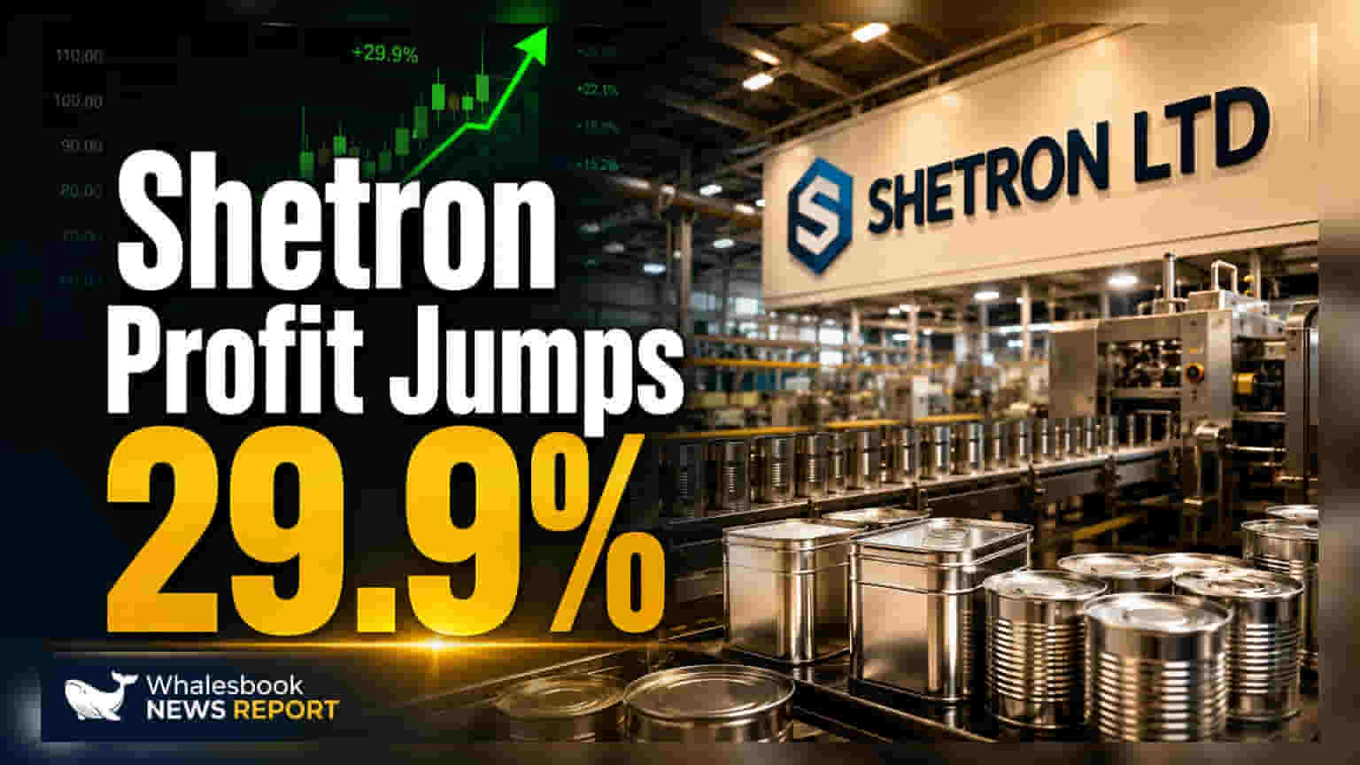 Shetron Ltd: లాభాల్లో దూసుకెళ్లిన కంపెనీ.. ఇన్వెస్టర్లకు డివిడెండ్ ఆఫర్!