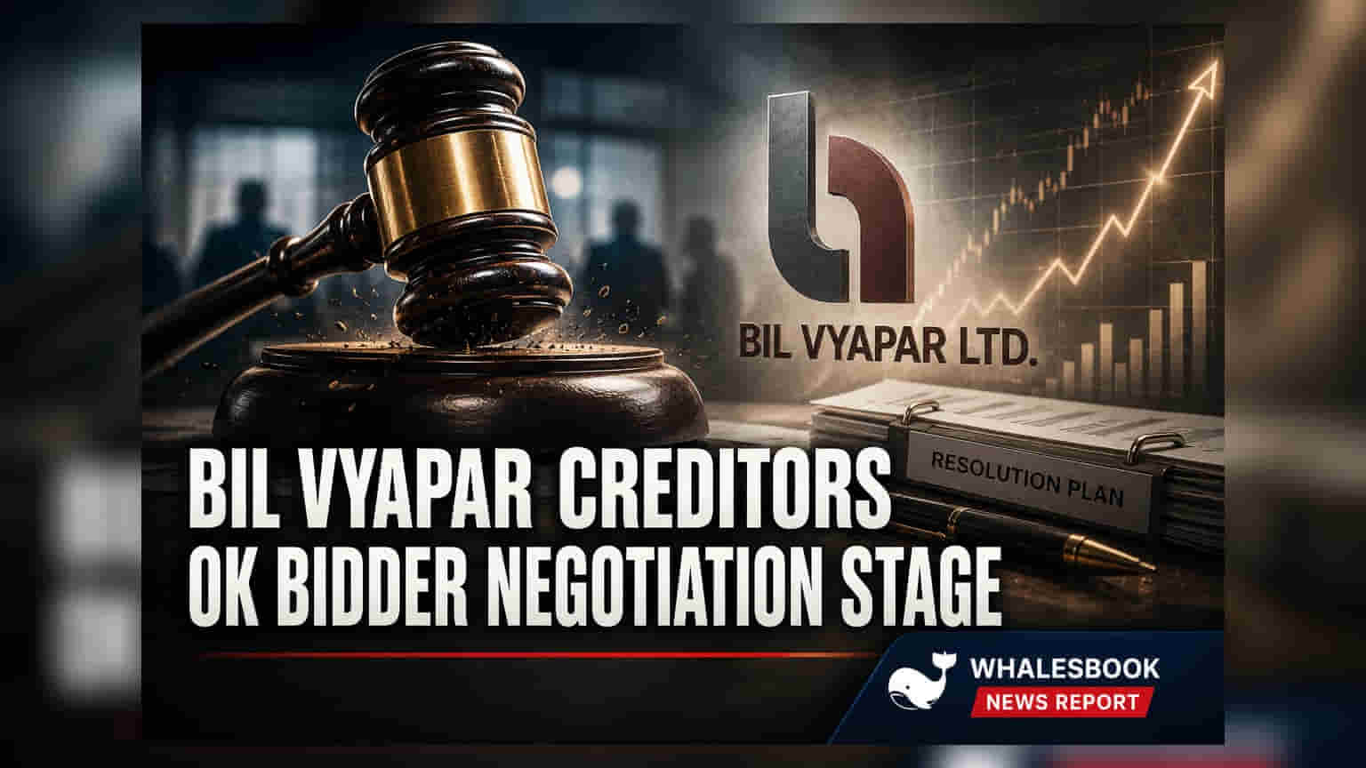 Bil Vyapar Ltd: కీలక అడుగు! రుణదాతల కమిటీ 'ఛాలెంజ్ మెకానిజం'కు ఆమోదం