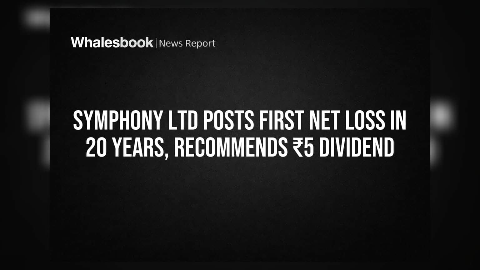 Symphony Ltd Share Price: 20 વર્ષનો પહેલો Net Loss, છતાં ₹5 ડિવિડન્ડની ભલામણ