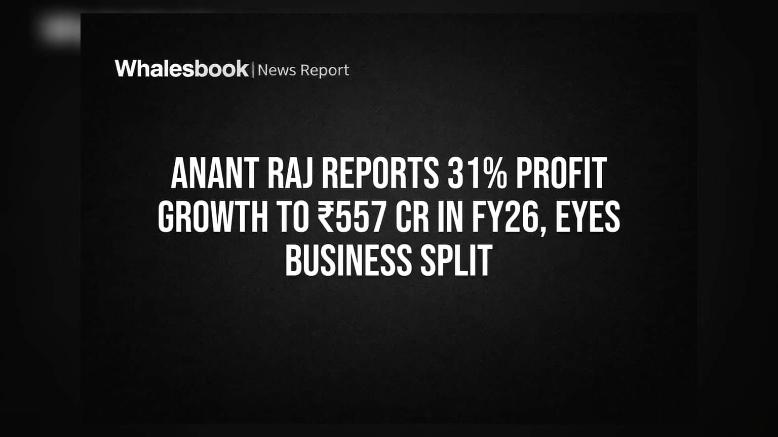Anant Raj Share Price: કંપનીના નફામાં **31%** નો જબરદસ્ત ઉછાળો, હવે રિયલ એસ્ટેટ અને ડેટા સેન્ટર બિઝનેસ થશે અલગ