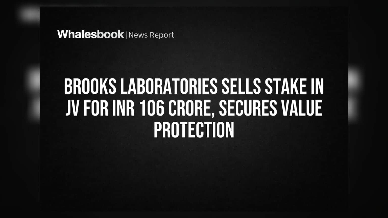Brooks Laboratories Share: ₹106 કરોડનો મોટો સોદો, કંપનીના શેરમાં આવશે તેજી?