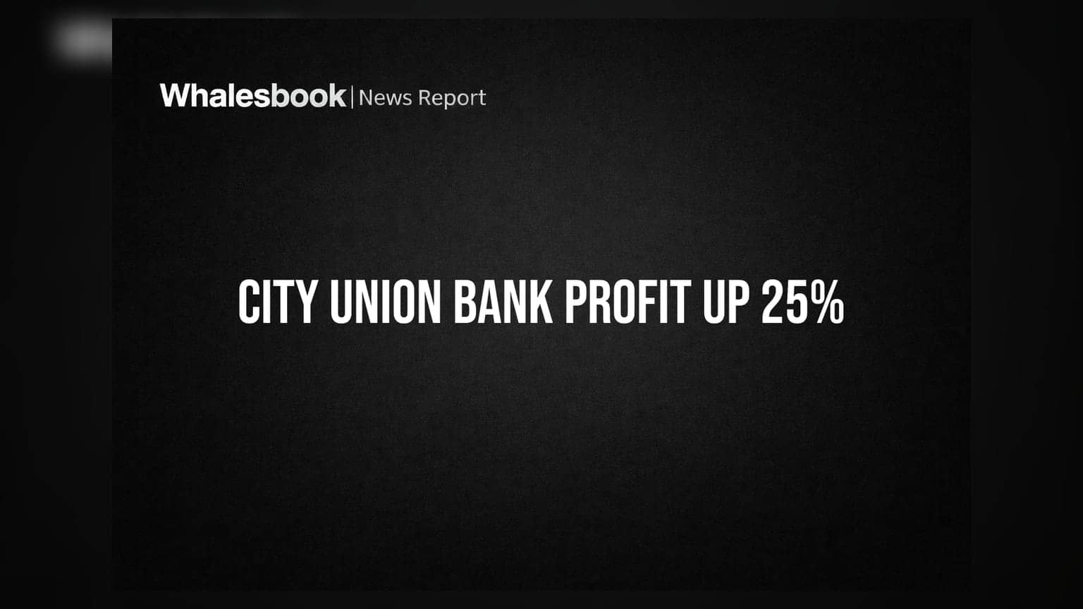 City Union Bank Q1 FY27: ਨੈੱਟ ਪ੍ਰੋਫਿਟ 'ਚ **25%** ਦਾ ਵਾਧਾ, ਹੋਈ **₹383 ਕਰੋੜ** ਦੀ ਕਮਾਈ!