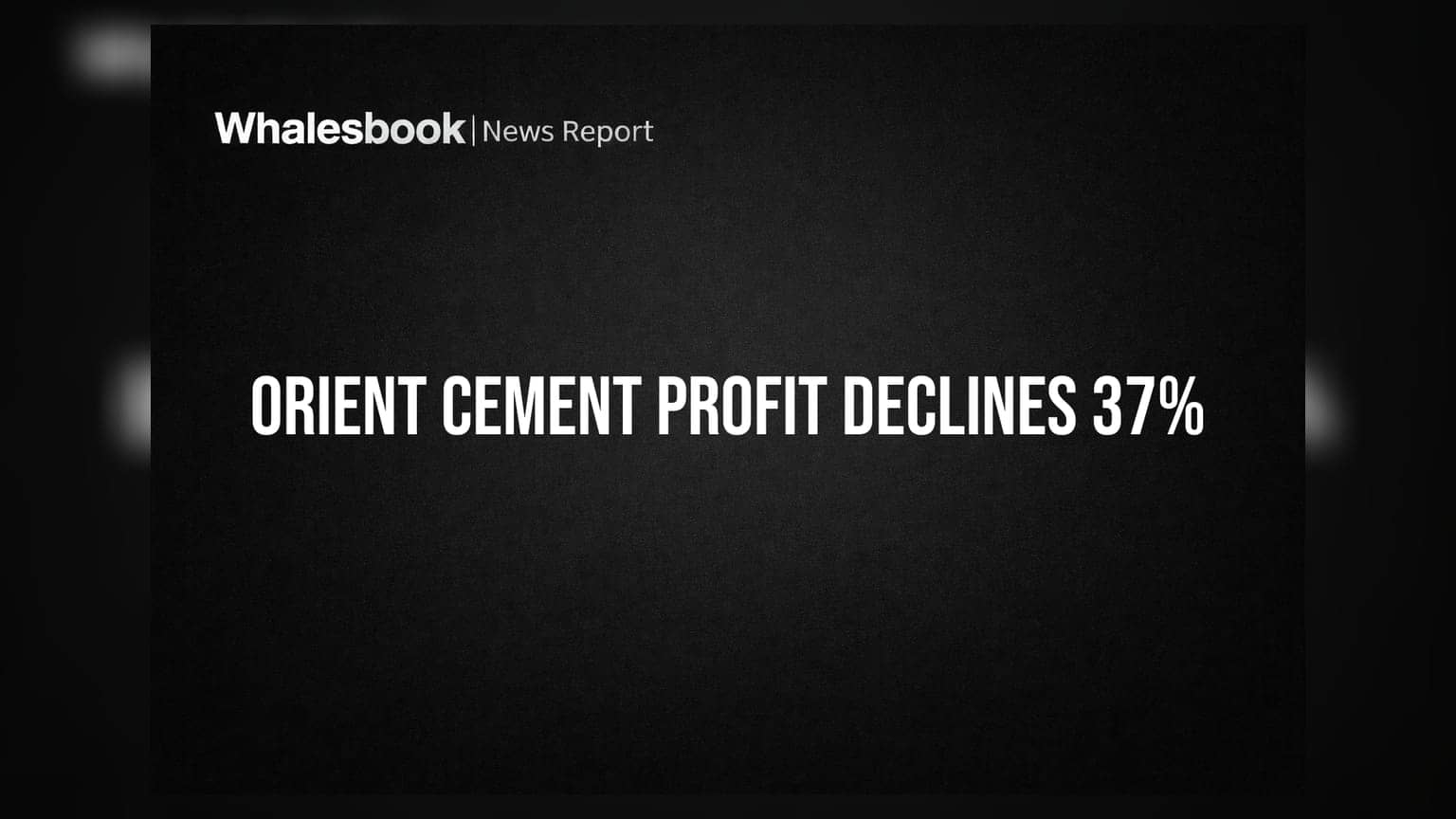Orient Cement Share Price: પ્રોફિટ ઘટ્યો પણ આ છે કારણ, રેવન્યુમાં પણ ઘટાડો
