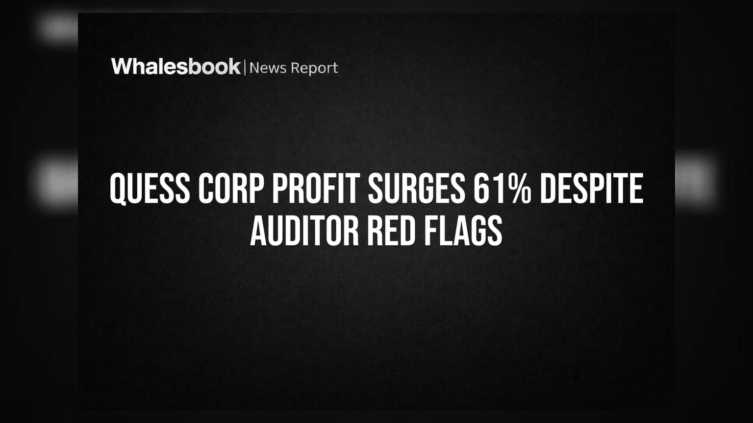 Quess Corp શેર: કમાણીમાં તોફાની તેજી, પણ ઓડિટરના સવાલો ચિંતાનો વિષય