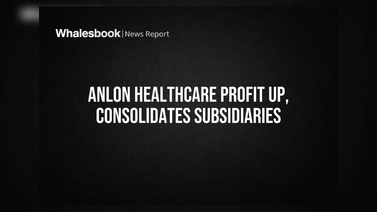 Anlon Healthcare Share Price: पहिल्या तिमाहीत कंपनीला ₹8.28 कोटींचा नफा, शेअर्सच्या पुनर्रचनेची तयारी
