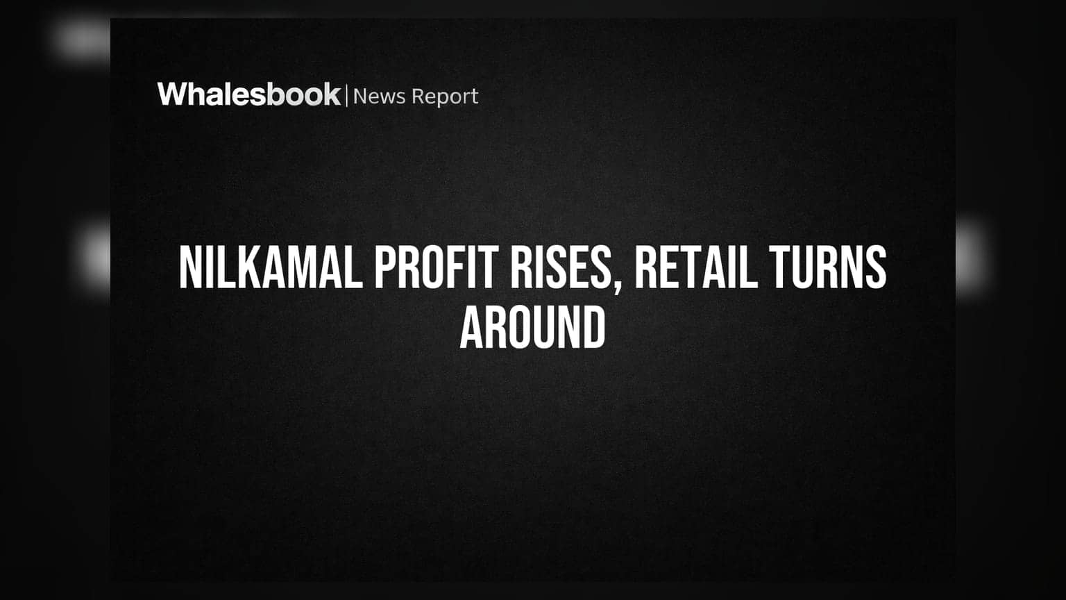 Nilkamal Share Price: रिटेल सेगमेंटने मारली बाजी! कंपनीचा नफा ₹ 23.36 कोटींवर