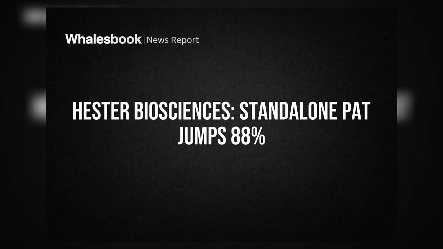 Hester Biosciences: दमदार देशी कामगिरी, पण परदेशात अडचणी कायम; शेअरवर काय परिणाम?