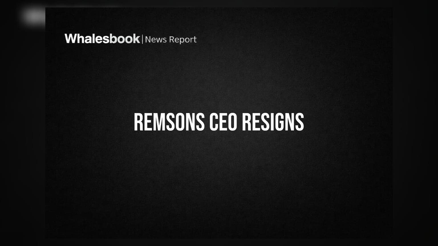 Remsons Industries CEO अमित श्रीवास्तवस्तवा राजीनामा: नवे मार्ग शोधणार!