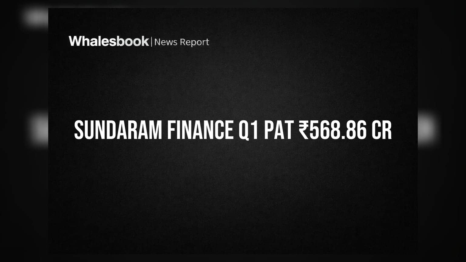 Sundaram Finance Share: Q1 માં ₹568.86 કરોડનો પ્રોફિટ, રેવન્યુ ₹2,644.13 કરોડ રહી