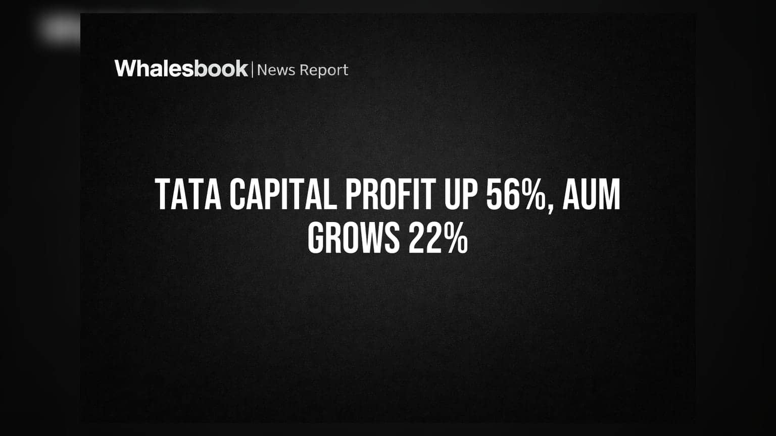 Tata Capital Share: Q1 FY27માં 56% નો જબરદસ્ત પ્રોફિટ, AUM પણ 22% વધ્યું!