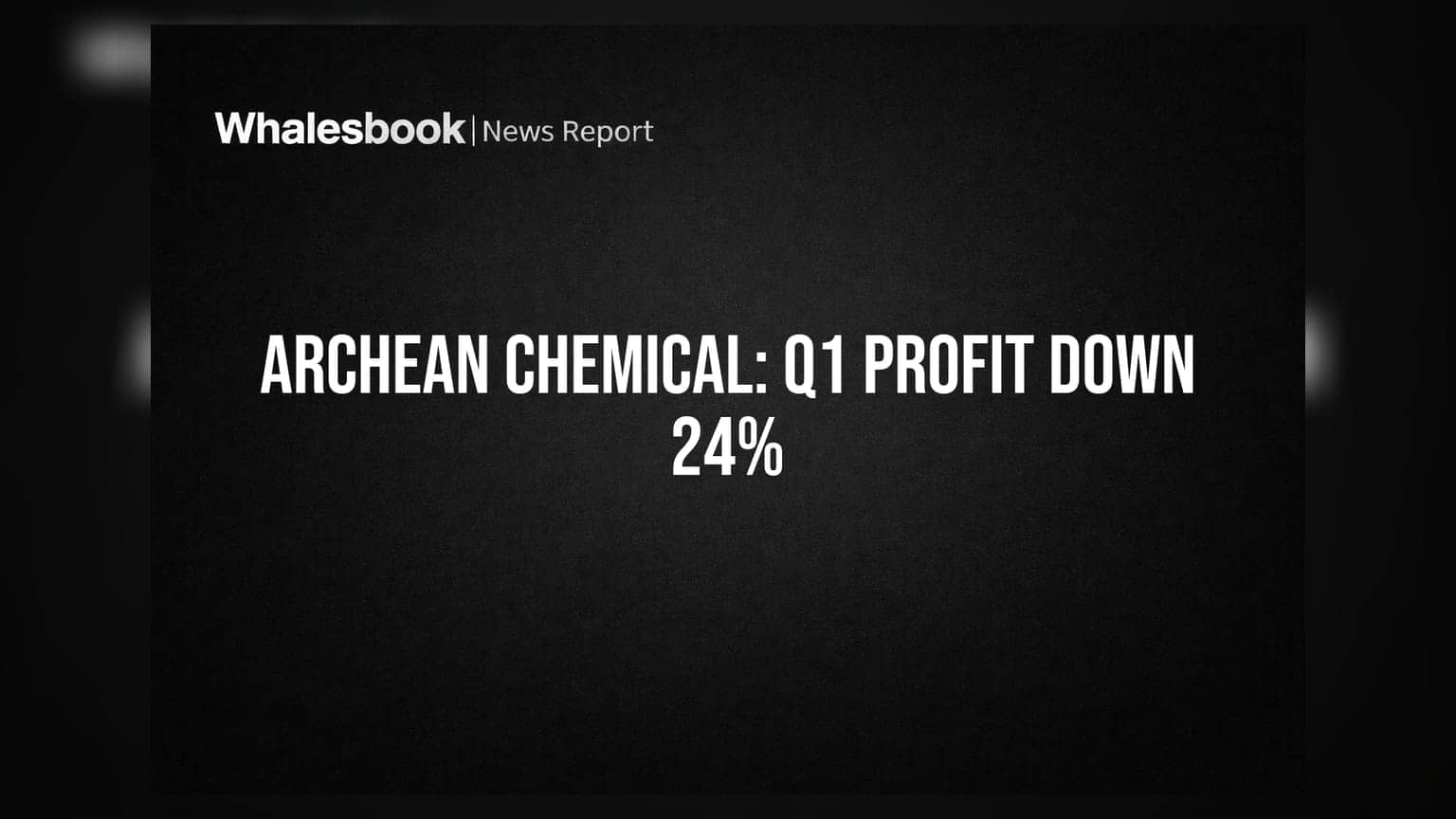 Archean Chemical Share: लॉजिस्टिक्स की मार! कंपनी का प्रॉफिट **24%** गिरा, रेवेन्यू में **12%** की बढ़त