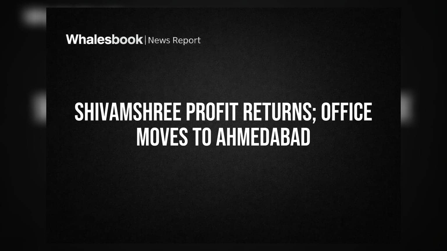 Shivamshree Businesses: Q1 FY26 ਵਿੱਚ ਮੁਨਾਫਾ, ਕੰਪਨੀ ਬਦਲੇਗੀ ਰਜਿਸਟਰਡ ਦਫ਼ਤਰ!