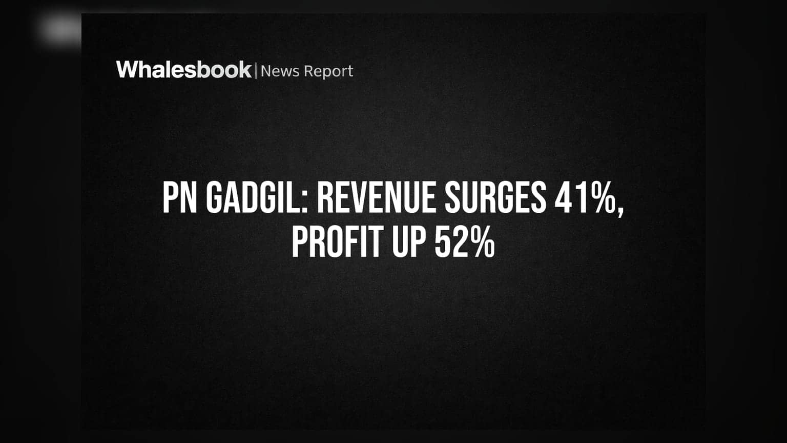 P N Gadgil Jewellers: Q1 'ਚ ਮਾਲੀਆ 41% ਵਧਿਆ, ਕੰਪਨੀ ਕਰਜ਼ਾ-ਮੁਕਤ ਹੋਣ ਵੱਲ ਵਧ ਰਹੀ
