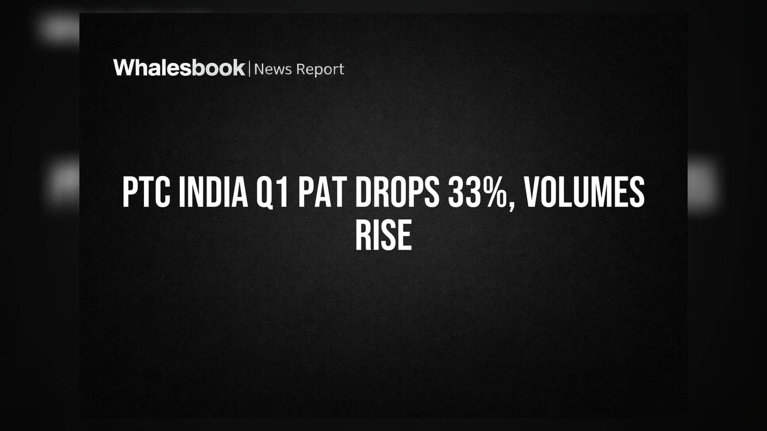 PTC India Share Price: નફામાં ઘટાડો, પણ Trading Volume માં તેજી! નવા Work Order થી કંપનીને ફાયદો?