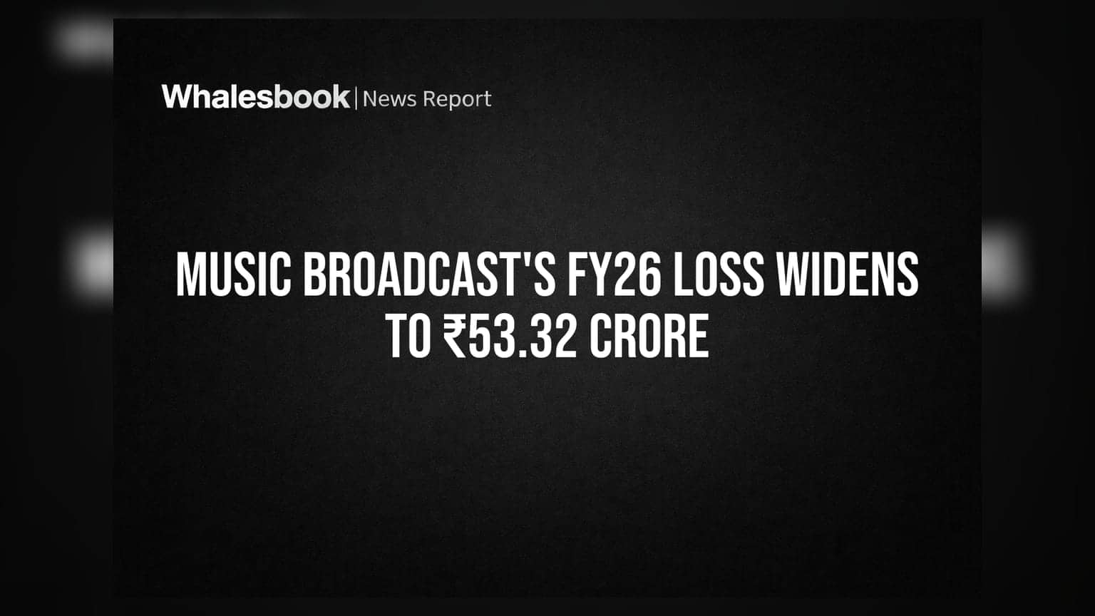 Music Broadcast Share: घाटे में आई कंपनी, रेवेन्यू भी गिरा