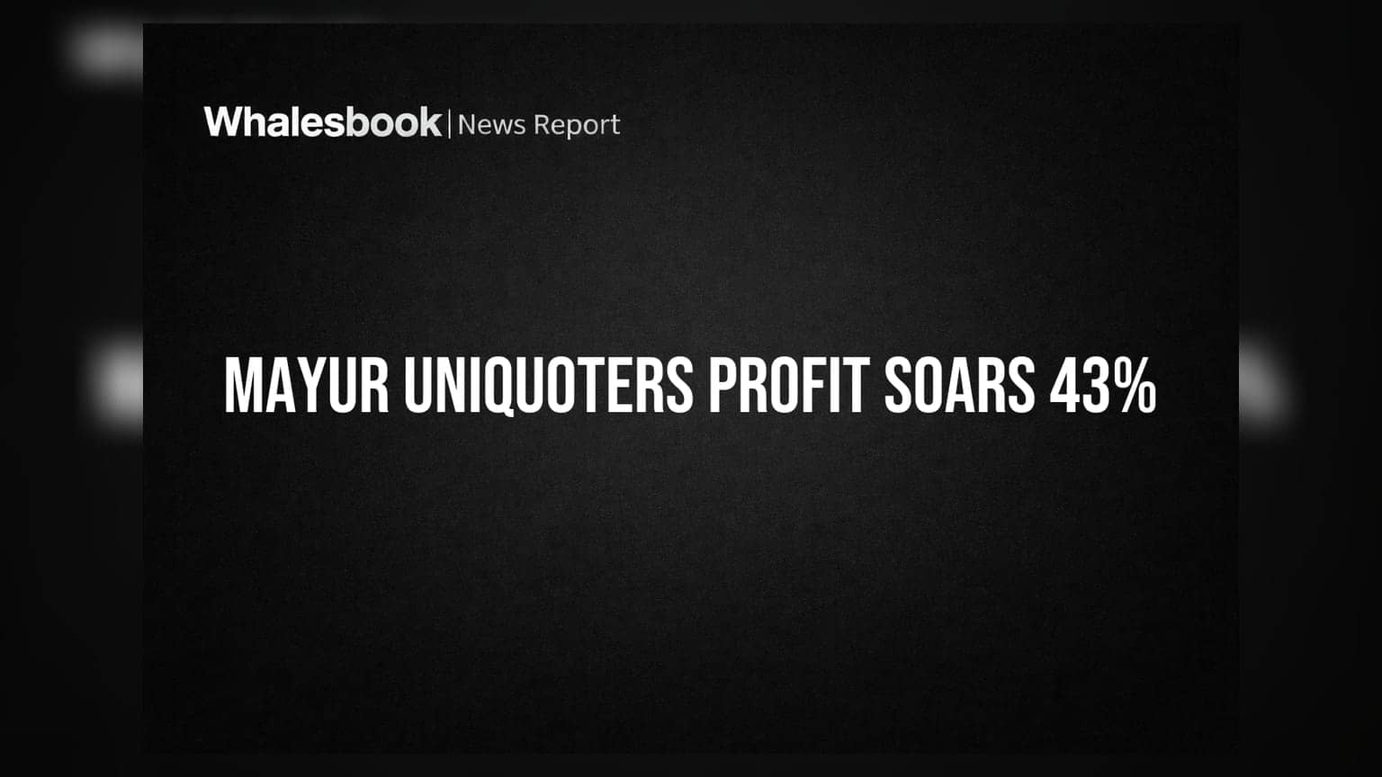 Mayur Uniquoters Q1 FY27: नफ्यात तब्बल **43%** वाढ, गुंतवणूकदारांना डिव्हिडंडचा लाभ!