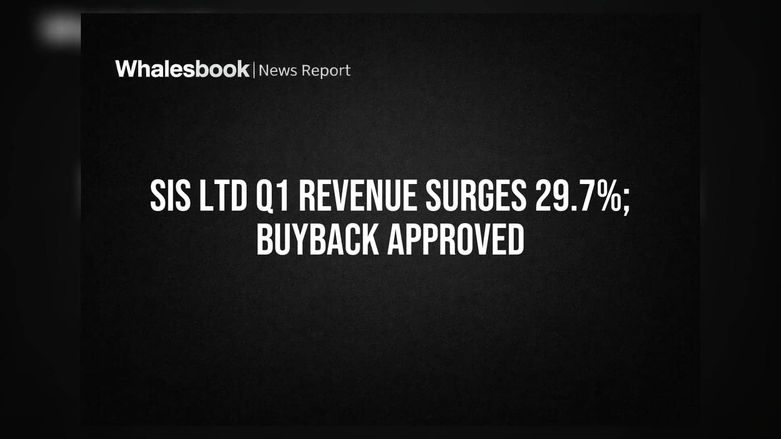 SIS Ltd Share: રોકાણકારો ખુશ! આવકમાં **29.7%** નો વધારો, કંપનીએ **₹106 કરોડ** ના શેર બાયબેકની આપી મંજૂરી