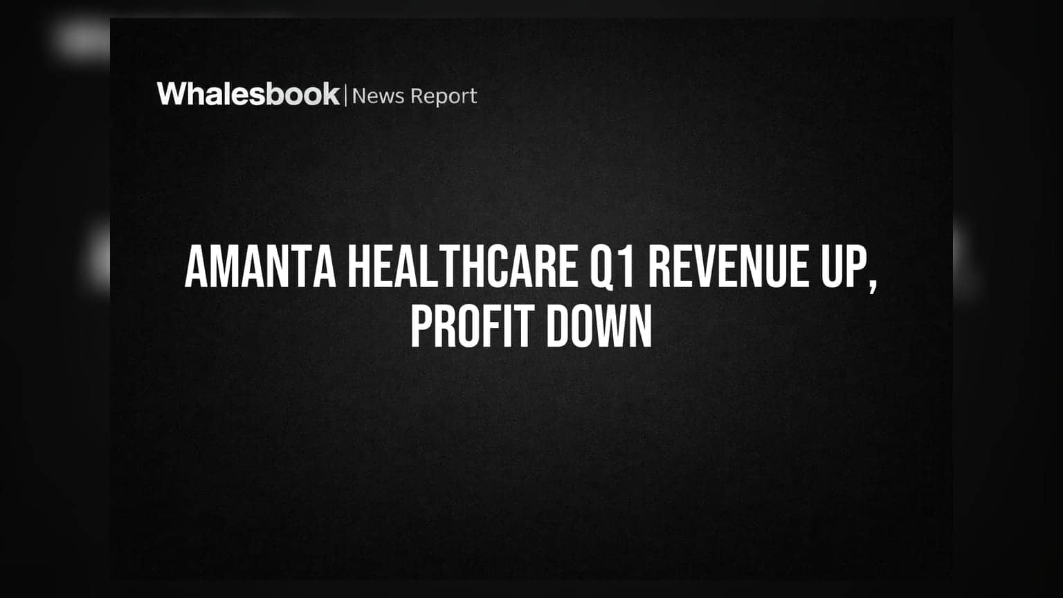 Amanta Healthcare Share: આવકમાં વૃદ્ધિ પણ નફામાં ઘટાડો, જાણો શું છે કારણ