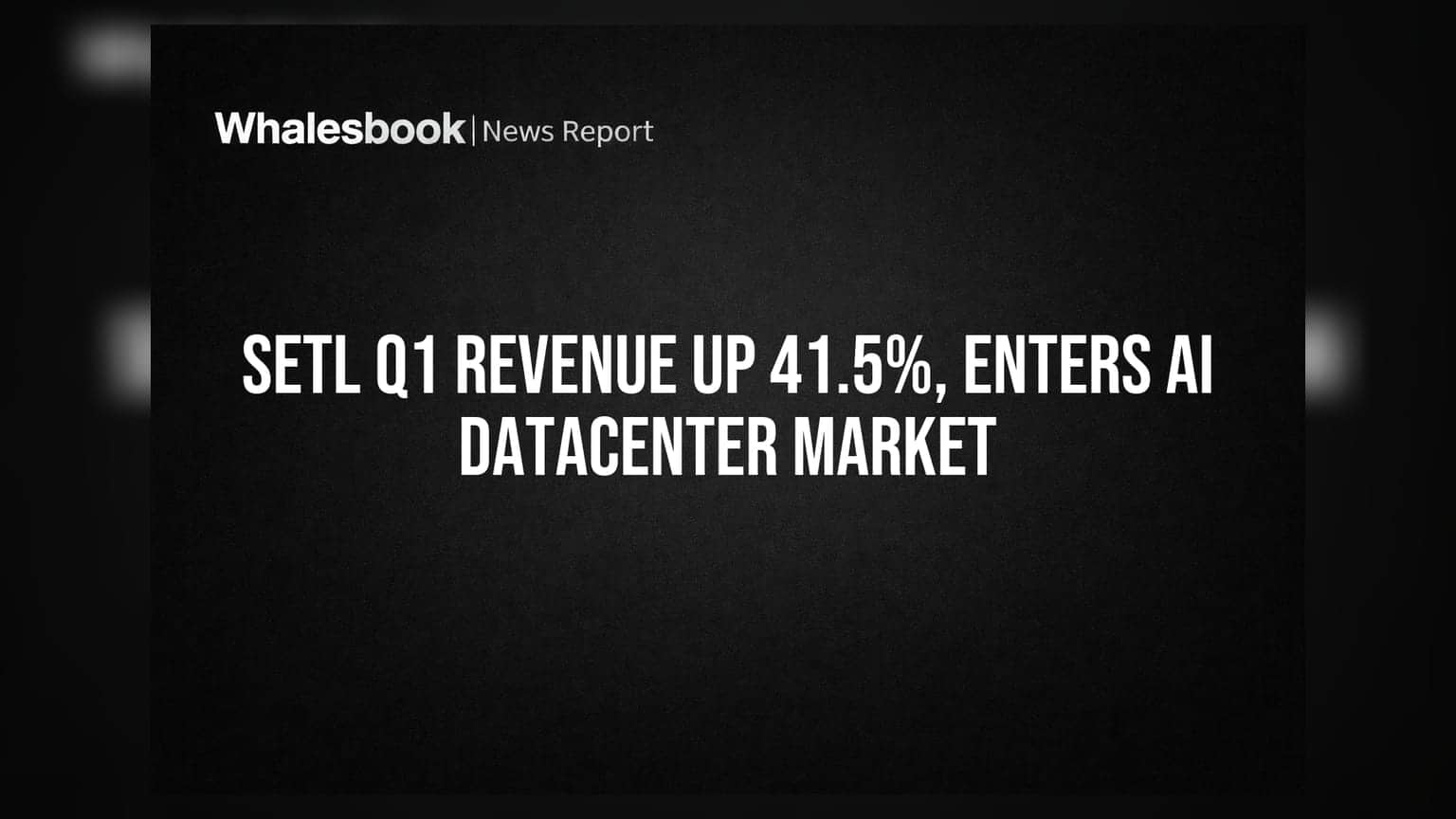 Standard Engineering Technology Q1FY27 Revenue Jumps 41.5% To ₹252.2 Cr, Enters AI Datacenter Market