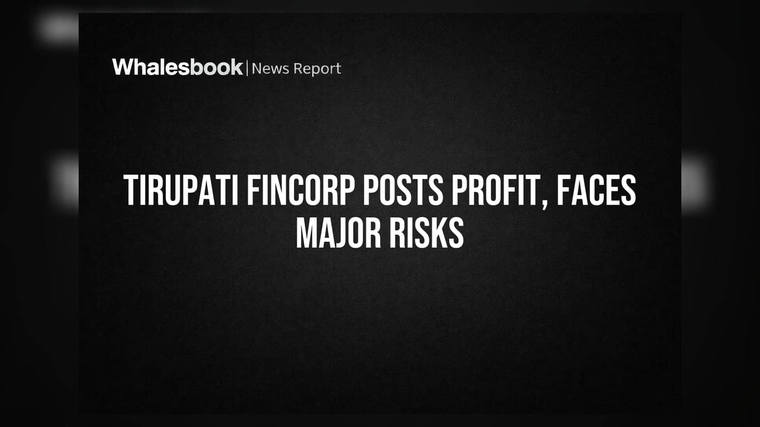 Tirupati Fincorp: नफ्यात वाढ, पण RBI च्या नियमांचे उल्लंघन आणि सायबर हल्ल्याचा धोका कायम!