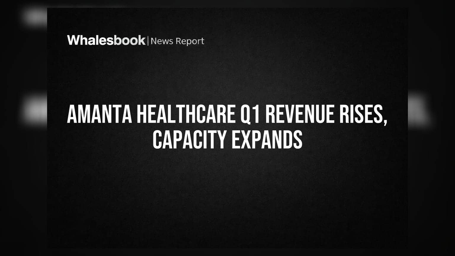 Amanta Healthcare Q1 Results: આવકમાં **5%** નો વધારો, SteriPort ક્ષમતામાં વિસ્તરણ