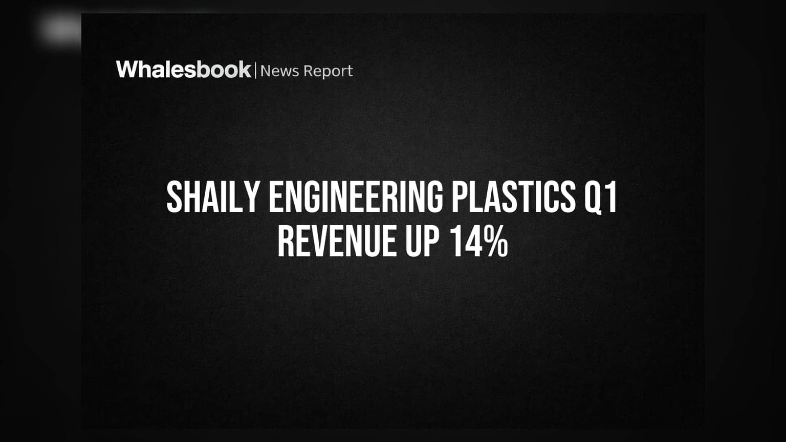 Shaily Engineering Plastics Q1 FY27 Revenue Jumps 14% to ₹280.7 Crore