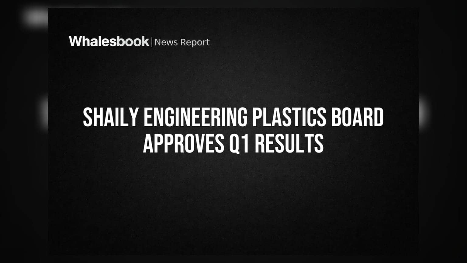 Shaily Engineering Plastics: Q1 ਨਤੀਜੇ ਪਾਸ, ਡਿਵੀਡੈਂਡ ਰਿਕਾਰਡ ਮਿਤੀ ਦਾ ਐਲਾਨ