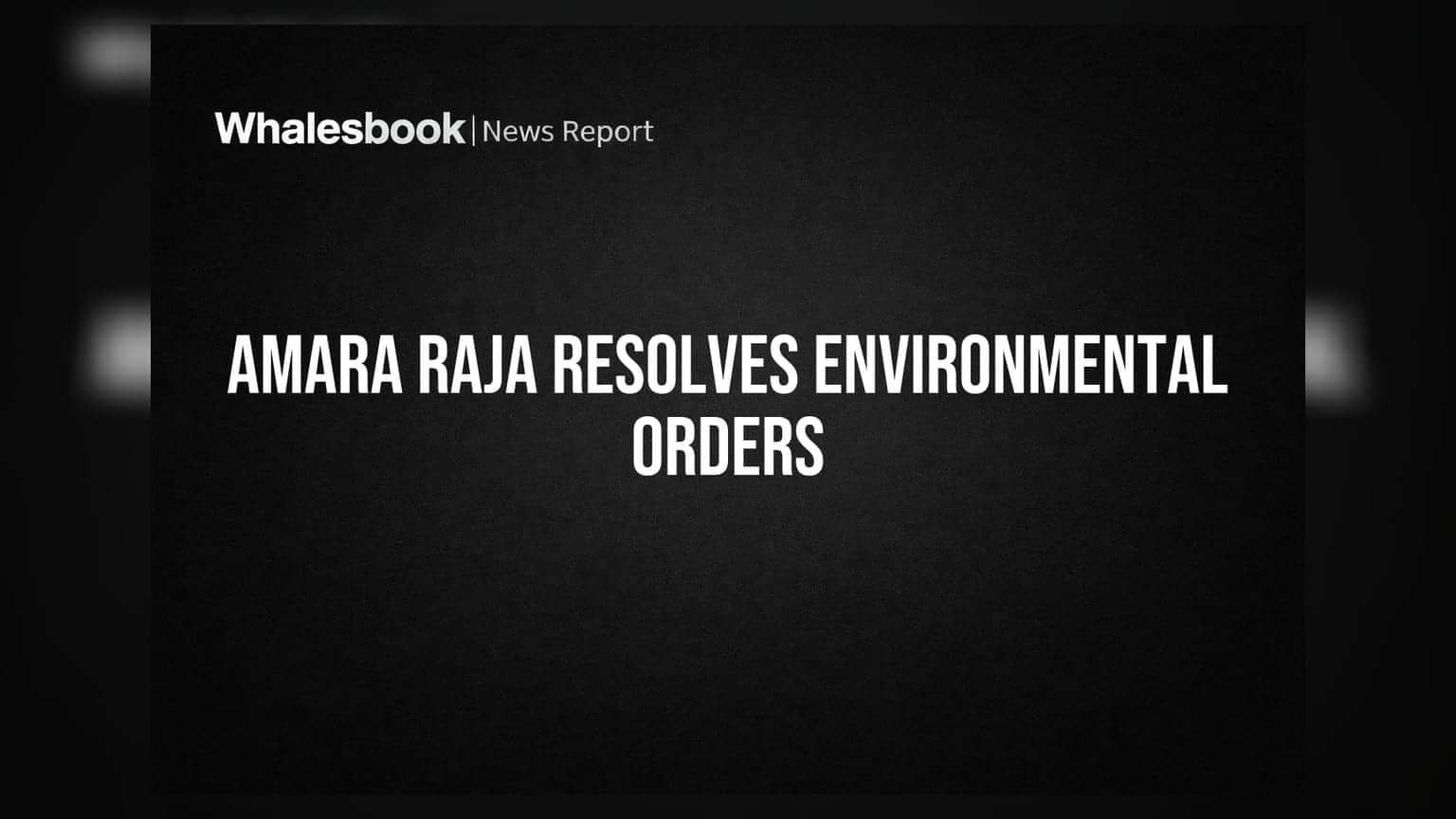 Amara Raja Energy & Mobility: પર્યાવરણીય આદેશોમાંથી મુક્તિ! કંપનીએ નોંધાવ્યો મજબૂત રેવન્યુ ગ્રોથ