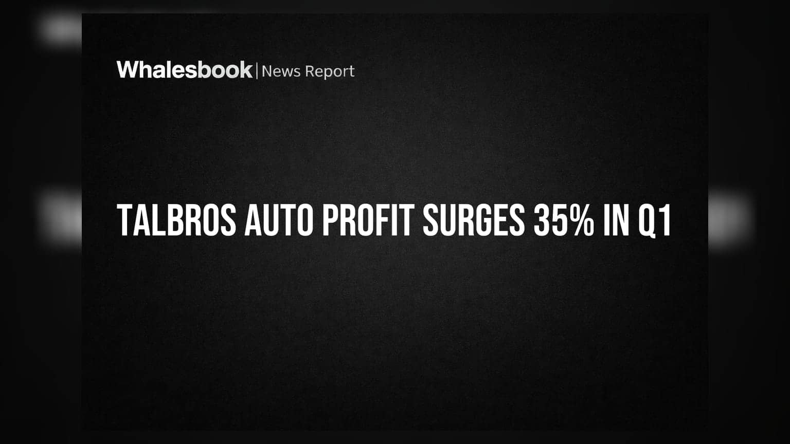 Talbros Automotive Share: Q1 FY27માં 35%નો જબરદસ્ત નફો, રોકાણકારોમાં ખુશી