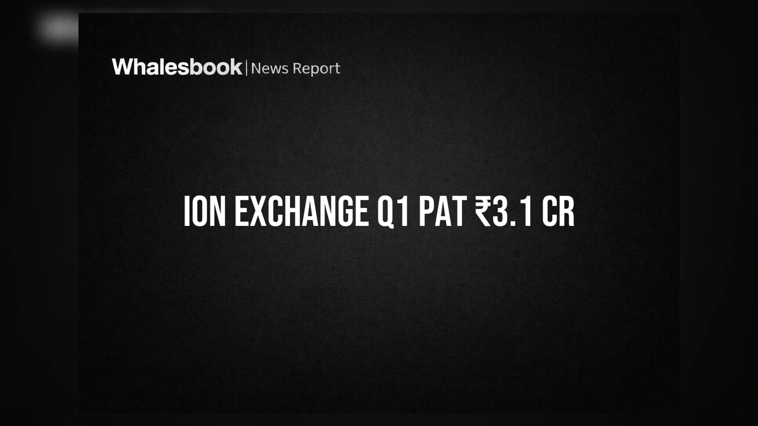 Ion Exchange India Share Price: આવકમાં વૃદ્ધિ પણ પ્રોફિટમાં ઘટાડો, કંપનીના ઓર્ડર બુક ₹2,473 કરોડ