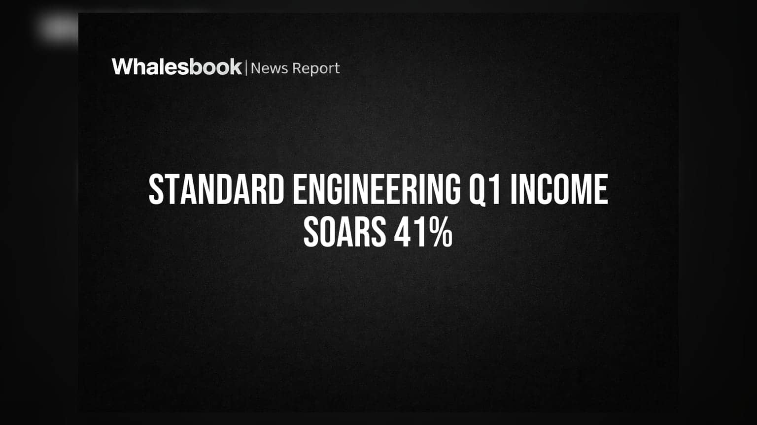 Standard Engineering Technology: पहिल्या तिमाहीत कंपनीच्या उत्पन्नात **41%** वाढ, ₹250 कोटींवर पोहोचले; GScale युनिटची जोरदार कामगिरी