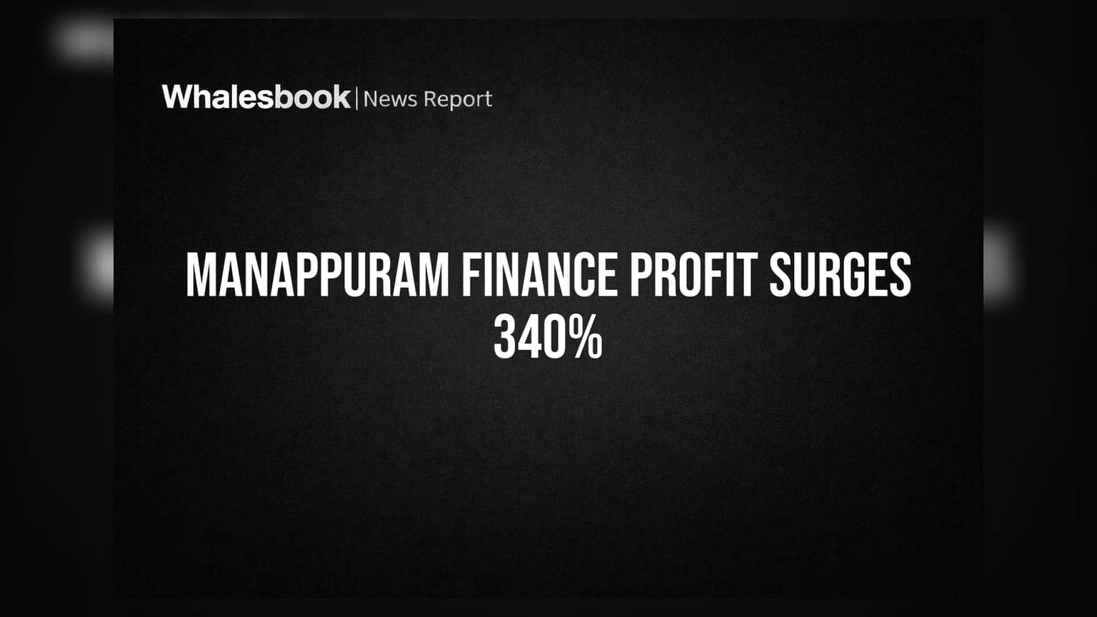 Manappuram Finance शेयर में तूफानी तेजी! Q1 में ₹584 करोड़ का मुनाफा, डिविडेंड का भी ऐलान